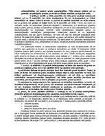 Referāts 'Preču identifikācijas problēmas', 2.