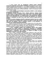 Referāts 'Preču identifikācijas problēmas', 3.