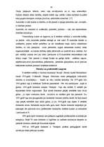 Diplomdarbs 'Vadītāja - līdera sociālpsiholoģiskais raksturojums', 29.