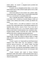 Diplomdarbs 'Vadītāja - līdera sociālpsiholoģiskais raksturojums', 60.