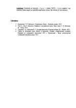 Referāts 'Kaktusi, to slimības, kaitēkļi un to apkarošana', 24.