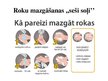 Prezentācija 'Bērnu roku hiegiēna', 10.