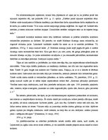 Konspekts 'Gulbenes apbūve periodikā', 4.