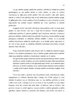 Diplomdarbs 'Mentālās veselības aprūpes pieejamība pandēmijas apstākļos: valsts institūciju, ', 22.