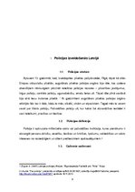 Referāts 'Pašvaldības policija, tās vēsture, struktūra, galvenie uzdevumi un problēmas tie', 4.