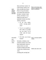 Prakses atskaite 'Aktīvā mācību prakse sākumskolā', 25.