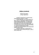 Referāts 'Itālija', 27.