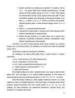 Referāts 'Kodolmagnētiskās rezonanses pētījumi starp ribonukleīnskābju monomēru standarta ', 10.