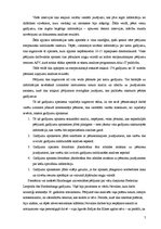Referāts 'Gadījuma pētījumi', 7.