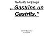Prezentācija 'Gastrīns un gastrīts', 1.