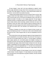 Konspekts 'Glossary of Legal Terms', 4.