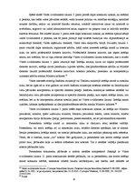 Referāts 'Administratīvo tiesību subjekts - valsts civildienesta ierēdnis', 10.