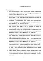 Referāts 'Administratīvo tiesību subjekts - valsts civildienesta ierēdnis', 26.