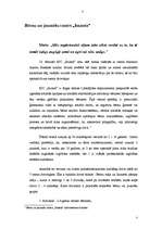 Prakses atskaite 'Iepazīšanās ar dažāda tipa mācību iestādēm', 3.