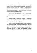 Prakses atskaite 'Iepazīšanās ar dažāda tipa mācību iestādēm', 5.