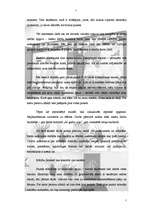 Prakses atskaite 'Iepazīšanās ar dažāda tipa mācību iestādēm', 7.