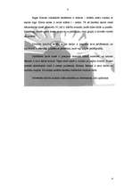 Prakses atskaite 'Iepazīšanās ar dažāda tipa mācību iestādēm', 8.