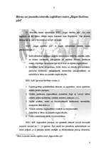 Prakses atskaite 'Iepazīšanās ar dažāda tipa mācību iestādēm', 9.