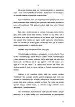 Prakses atskaite 'Iepazīšanās ar dažāda tipa mācību iestādēm', 15.