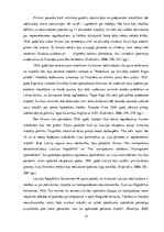 Diplomdarbs 'Mājokļa pieejamības veicināšanas iespējas Latvijas iedzīvotājiem', 15.