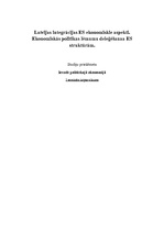 Konspekts 'Latvijas integrācijas ES ekonomiskie aspekti. Ekonomiskās politikas lēmumu deleģ', 1.