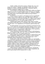 Diplomdarbs 'Latvijas biznesa inkubatoru darbības izpēte un pilnveidošanas iespējas', 36.