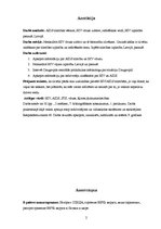Referāts 'HIV un AIDS', 2.