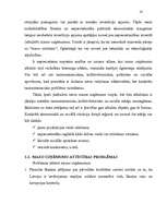 Referāts 'Uzņēmējdarbības ekonomika', 14.