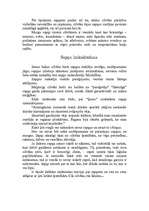 Eseja 'Sapņi', 4.