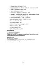 Referāts 'Patriotisms literatūrā', 23.