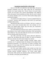 Referāts 'Kafija', 12.