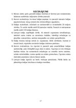 Referāts 'Kafija', 17.