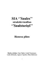 Biznesa plāns 'Biznesa plāns', 1.