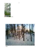 Referāts 'Pētījums par Iļģuciema infrastruktūru', 7.