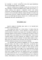 Referāts 'Pētījums par Iļģuciema infrastruktūru', 13.