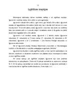 Referāts 'Pētījums par Iļģuciema infrastruktūru', 20.