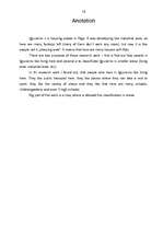 Referāts 'Pētījums par Iļģuciema infrastruktūru', 24.