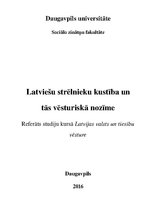 Referāts 'Latviešu strēlnieku kustība un tās vēsturiskā nozīme', 1.