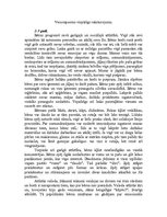 Konspekts 'Vecumposmu vispārīgs raksturojums', 1.