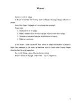 Referāts 'Manga', 3.