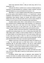 Referāts 'Hiperaktivitāte', 3.