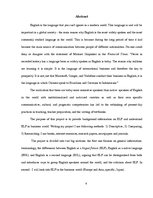 Referāts 'English as a Lingua Franca', 4.