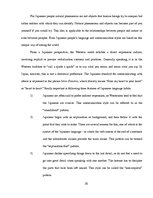 Referāts 'English as a Lingua Franca', 20.