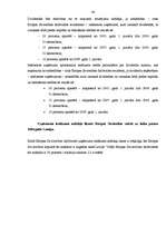 Diplomdarbs 'Uzņēmuma ienākuma nodoklis. Tā administrēšana un problēmas Latvijā', 43.