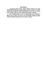 Konspekts 'Horizontālā leņķa mērīšana. Slīpuma leņķa mērīšana', 4.