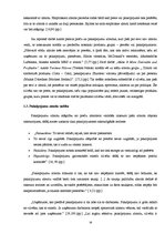 Diplomdarbs 'Pakalpojumu zīmola vadība uzņēmumā "Air Baltic Corporation"', 18.