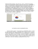 Referāts 'Finanšu piesaiste uzņēmējdarbībā', 14.