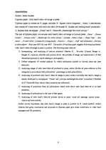 Diplomdarbs 'Čellu grupas "Melo-M" tēla atspoguļojums drukātajā presē', 6.