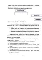 Referāts 'Administratīvās tiesības', 11.