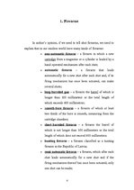 Referāts 'Firearms, Makarov PM', 4.